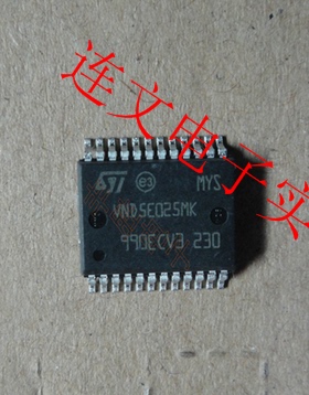 VND5E025MK 悦翔行车电脑板灯光控制芯片 进口现货 可直拍