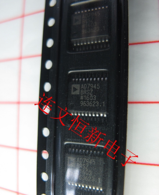 AD7945BRSZ AD7945BRS 数据转换器芯片  进口现货 可直拍