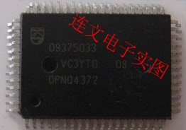 09375033 全系列汽车电脑板芯片 功放音频IC 进口现货 可直拍