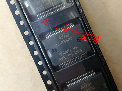 L6235PDL6235D无刷电机驱动IC
