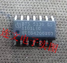 BTS5230GS 全系列汽车芯片 功放音频IC 进口现货  可直拍