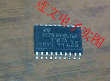 AT39LBB326764  全系列汽车芯片 功放音频IC 进口现货  可直拍