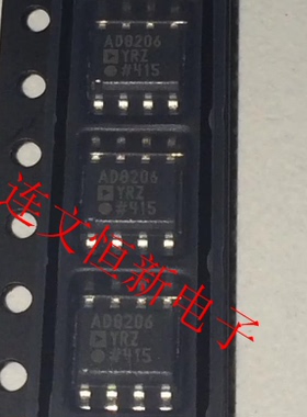 AD8206YRZ AD8206YR AD8206 SOP8 电流监控芯片  进口现货 可直拍