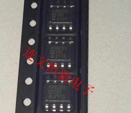 AD8206YRZ AD8206YR AD8206 SOP8 电流监控芯片  进口现货 可直拍