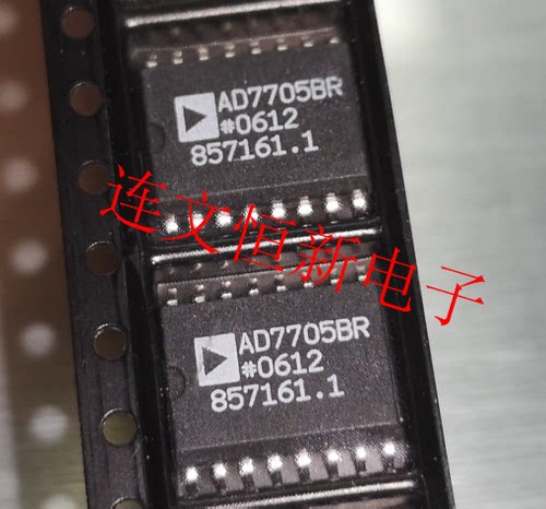 AD7705BR AD7705BRZ SOP16 数据转换器芯片  进口现货 可直拍