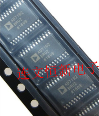 AD7192BRUZ AD7192BRU AD7192 数据转换器芯片  进口现货 可直拍