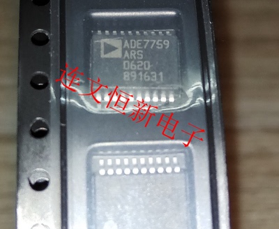 ADE7759ARSZ ADE7759ARS SSOP 模数转换器芯片  进口现货 可直拍