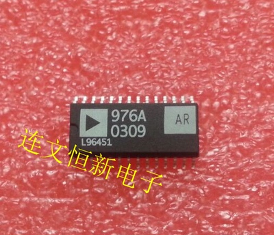 AD976AARZ AD976AAR SOP28 模数转换器芯片  进口现货 可直拍
