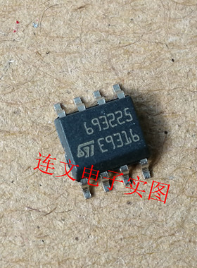 693225 全系列汽车芯片 接收器 驱动器IC 进口现货  可直拍
