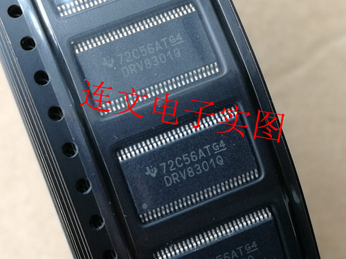 DRV8301 DRV8301Q  DRV8301QDCAR 电机驱动芯片  进口现货 可直拍