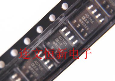 AD706J AD706JR AD706JRZ SOP-8 电流双运算放大器 全新 可直拍