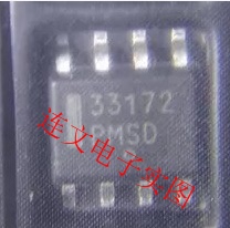 MC33172DG 33172 SOP8 贴片低功耗运算放大器 进口现货  可直拍