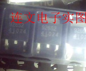 926S2 KS926S2 SOT-252 挖掘机电脑板三极管 肖特整流器 可直拍