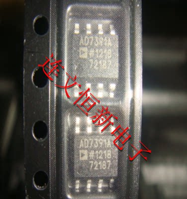 AD7391ARZ AD7391AR AD7391A SOP8 数据转换器 进口现货 可直拍