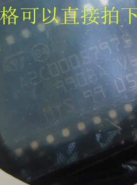 A2C00044346 B2 ATIC112 全系列汽车芯片 进口现货  可直拍