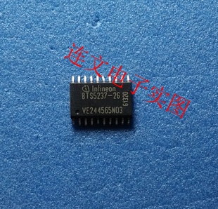 BTS5237-2L BTS5237-2G  全系列汽车芯片 进口现货 可直拍