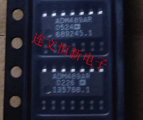 ADM489ARZ ADM489AR SOP14 接口收发器芯片  进口现货 可直拍