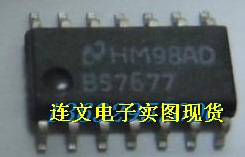 B57677 全系列汽车电脑板芯片 功放音频IC 进口现货  可直拍