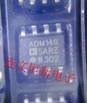 ADM1485ARZ SOP8 ADM148 ADM1485AR线路收发器   进口现货 可直拍