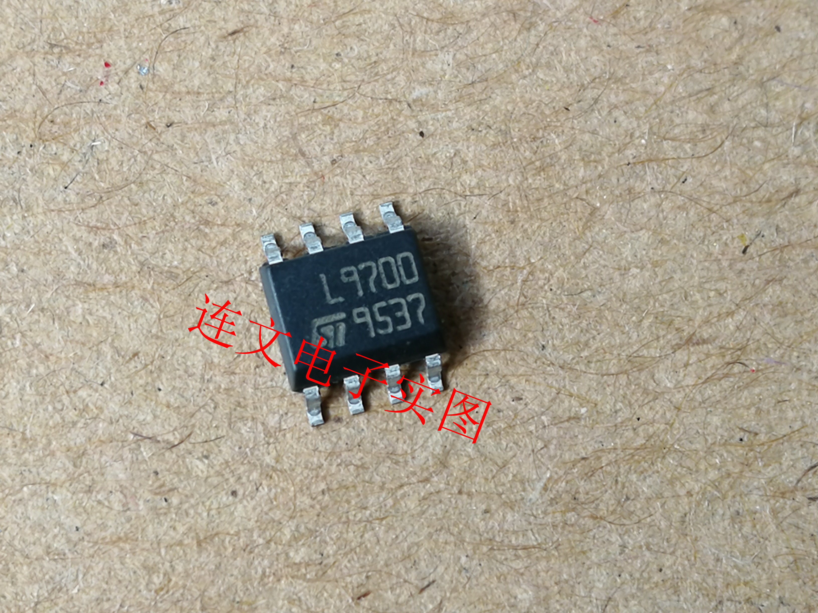 L9700D L9700 全系列汽车芯片 接收器 驱动器IC 进口现货  可直拍