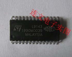 L9143   A6仪表易损芯片 全系列汽车芯片 进口现货 可直拍