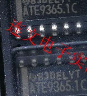 ATE9365.1C 全系列汽车芯片 功放音频IC 进口现货 可直拍