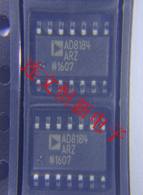 AD8184ARZ AD8184AR SOP14 数据转换器芯片  进口现货 可直拍