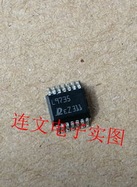 L9735D  L9735 全系列汽车芯片 接收器 驱动器IC 进口现货 可直拍