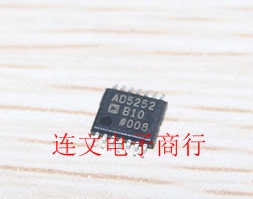 AD5252BRUZ10 AD5252B10 全系列汽车电脑板芯片  全新原装 可直拍