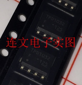 TPD1032 TPD1032F 汽车芯片 贴片 SOP8封装 进口现货 可直拍