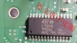 L9848  斯柯达明锐BCM电脑板常用易损芯片 进口现货  可直拍