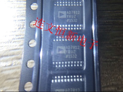 AD7812YRUZ AD7812YRU TSSOP20 数据转换器芯片  进口现货 可直拍