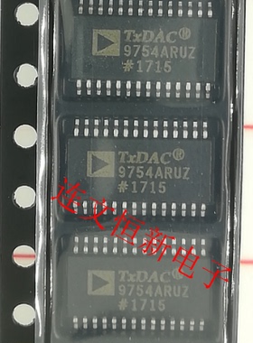 AD9754ARUZ AD9754ARU TSSOP28 模数转换器芯片  进口现货 可直拍