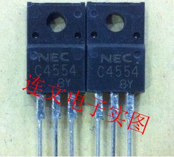 C4554 2SC4554 TO220 三极管芯片 全系列汽车芯片进口现货 可直拍