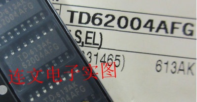 TD62004AF 62004AFG 全系列汽车芯片 功放音频IC 进口现货 可直拍