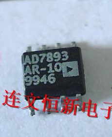 AD7893ARZ-10 AD7893AR-10 SOP8 数据转换器芯片 进口现货 可直拍