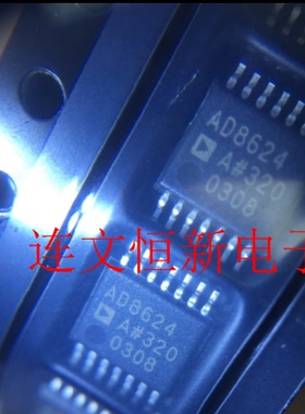 AD8624ARUZ AD8624ARU TSSOP14 运算放大器芯片  进口现货 可直拍