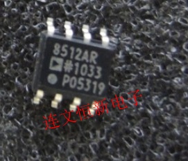 AD8512ARZ AD8512AR AD8512A SOP8 运算放大器  进口现货 可直拍