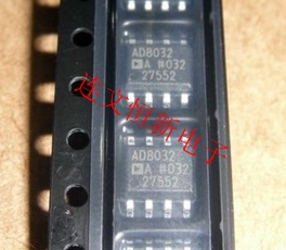 AD8032ARZ AD8032AR SOP8 运算放大器芯片  进口现货 可直拍