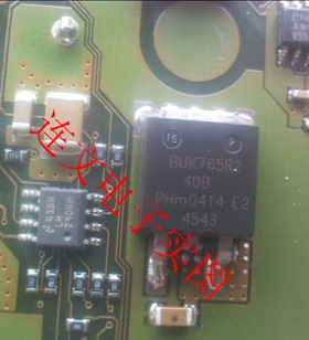 BUK765R2-40B 汽车电脑板常用易损场效应芯片  进口现货 可直拍