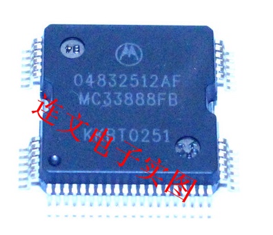 04832512AF MC33888FB 全系列汽车芯片 进口现货 可直拍