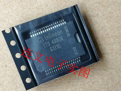 BTS4880R  ITS4880R  汽车电脑板芯片IC元件 进口现货 可直拍
