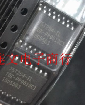 TDK75T204-IL 75T204-IL SOP16 汽车电脑板芯片  进口现货 可直拍