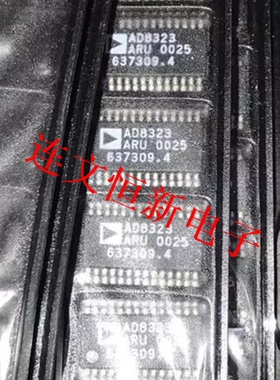 AD8323ARUZ AD8323ARU TSSOP28 线性驱动器IC  进口现货 可直拍
