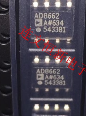 AD8665ARZ AD8665AR AD8665A SOP8 运算放大器芯片 全新 可直拍