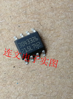 3043326  全系列汽车电脑板易损芯片  进口现货 可直拍