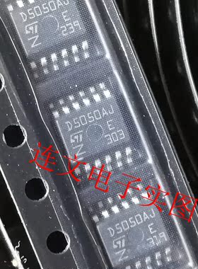D5050AJ VND5050AJ 汽车电流检查 驱动器 贴片 进口现货可直拍