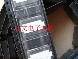 HBCD412A 汽车音响功放主机 功放音频芯片 进口现货 可直拍