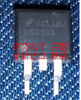 V5036S V503GS 五菱宏光 汽车电脑板点火管IC模块芯片 直拍