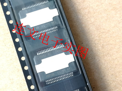 7802BC7802AAB功放音频IC